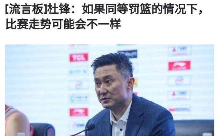 星空体育官方网站-包含江苏队遭遇失利，需寻找突破口的词条