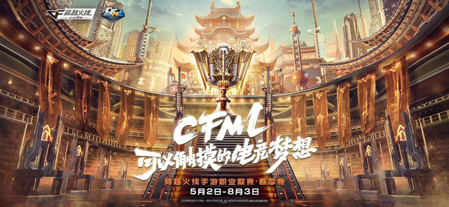 星空体育官方-抢点威胁：利用抢点战术制造威胁的简单介绍