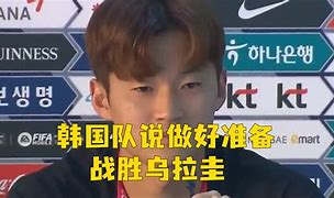 星空体育平台-汉诺威战胜强敌，掀起一波胜利狂潮的简单介绍